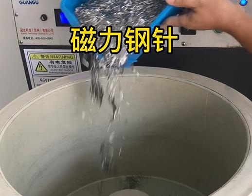 兴安不锈钢箍用钢针