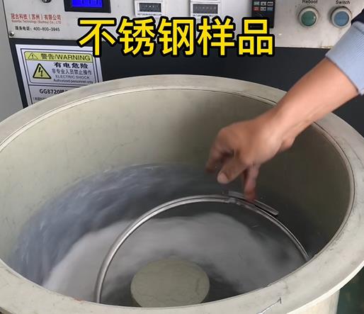 兴安不锈钢箍样品