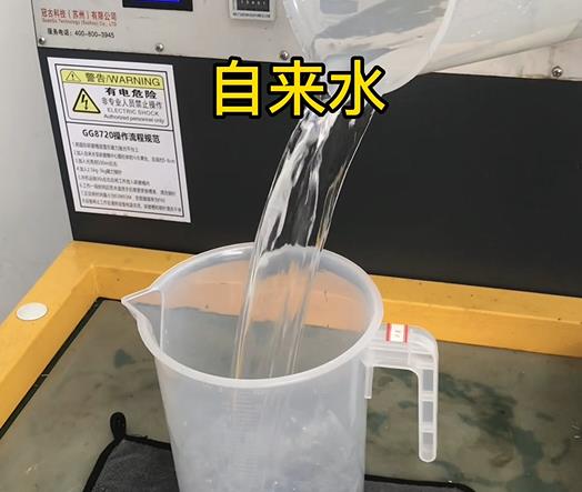 清水淹没兴安紫铜高频机配件